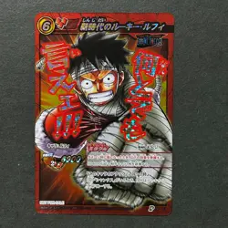 S7005 Monkey D. Luffy P OP 21 Miracle Battle Carddass Promo One Piece Japan M30 - Image 1