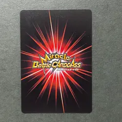 S7005 Monkey D. Luffy P OP 21 Miracle Battle Carddass Promo One Piece Japan M30 - Image 2