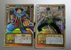 One Piece Carddass Hyper Battle Card Luffy Ba-C01 Zoro Sb-C02 Early - Image 1