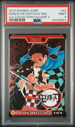 Demon Slayer Kimetsu No Yaiba Weekly Shonen Jump All Star Card PSA 9 Mint - Image 1
