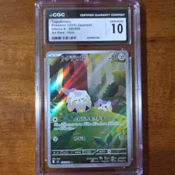 Pokemon Togedemaru Art Rare Holo 090/080 Inferno X Japanese CGC 10 Graded Card - Image 1