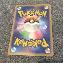2 x Jumbo Card Sleeping Mew & Oricorio VSTAR Universe PROMO S-P s12a Japanese - Image 3