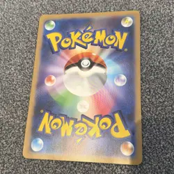2 x Jumbo Card Sleeping Mew & Oricorio VSTAR Universe PROMO S-P s12a Japanese - Image 5