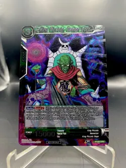 Dragon Ball Super CCG King Piccolo, Demon Lord P-051 PR Rare Anime Foil Card - Image 1