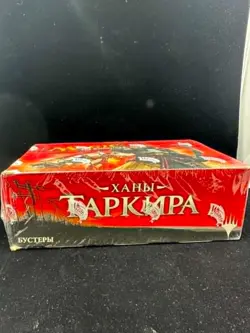 MTG Khans of Tarkir RUSSIAN Booster Box - Factory Sealed Magic the Gathering - Image 1