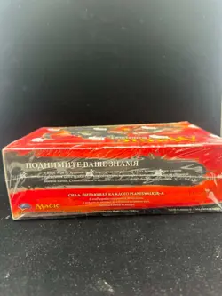 MTG Khans of Tarkir RUSSIAN Booster Box - Factory Sealed Magic the Gathering - Image 3