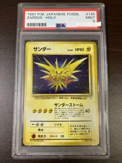 Pokemon Thunder Zapdos PSA 9 1997 No.145 Card Gem Mint Authentic - Image 1