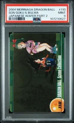 Dragon Ball Son Goku PSA 9 Mori2 110 Card Morinaga Wafers collectible - Image 1