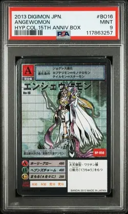 Digimon Card Game Bo-16 R Angeloumon Silver Etching PSA 9 Mint - Image 1