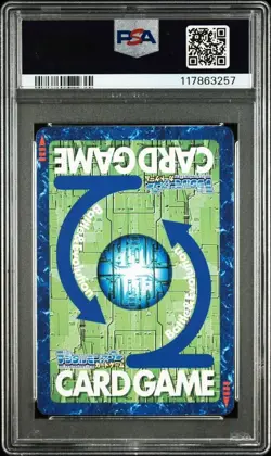 Digimon Card Game Bo-16 R Angeloumon Silver Etching PSA 9 Mint - Image 2