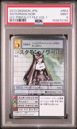 Digimon Card Game Re-4 Sistamon Noir PSA 9 Gem Mint Condition - Image 1