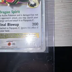Rayquaza C LV.X DP47 Promo Holo 120 LP-MP - Image 3