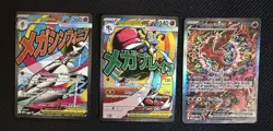Pokemon Lot of 7 Promo Cards (4 sealed) - Image 2