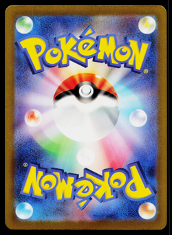 Maushold EX 057/066 Double Rare Future Flash Pokemon Japanese Near Mint - Image 2