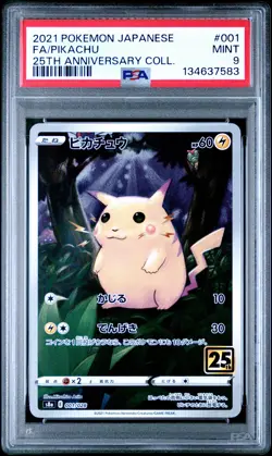 2021 POKEMON JPN 25TH ANV COLLECTION #001 FULL ART/PIKACHU PSA 9 - Image 1
