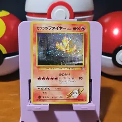 Pokemon TCG Japanese Blaine's Moltres #146 Gym Challenge Holo Rare M/NM - Image 1