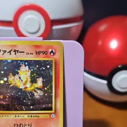 Pokemon TCG Japanese Blaine's Moltres #146 Gym Challenge Holo Rare M/NM - Image 2