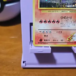 Pokemon TCG Japanese Blaine's Moltres #146 Gym Challenge Holo Rare M/NM - Image 4