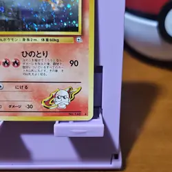 Pokemon TCG Japanese Blaine's Moltres #146 Gym Challenge Holo Rare M/NM - Image 5