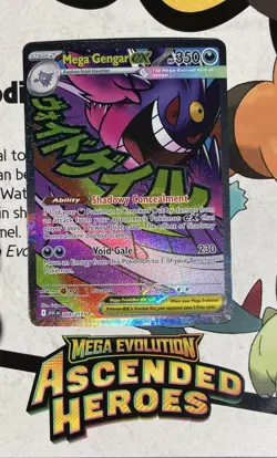 Pokemon TCG Mega Gengar EX 269/217 Mega Attack Rare Ascended Heroes NM/M Fresh! - Image 1