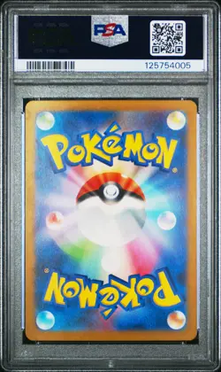 2024 POKEMON JPN SV5M-CYBER JUDGE ART RARE #073 DEERLING PSA 10 - Image 2