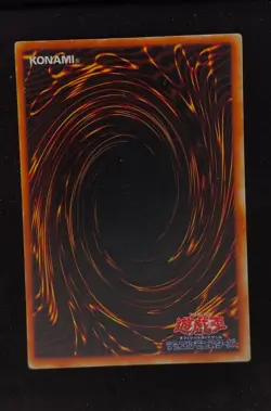 Yu-gi-oh! 2001 Insect Queen G3-09 Ultra JP Japanese OCG 1st 2nd - Image 2