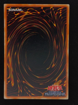 Yu-gi-oh! 2001 Buster Blader CA-51 Ultra JP Japanese OCG 1st 2nd - Image 2
