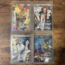 One Piece Miracle Battle Carddass Bulkcollection Item - Image 5