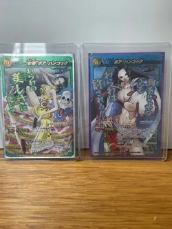 One Piece Miracle Battle Carddass Hancock - Image 1
