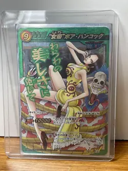 One Piece Miracle Battle Carddass Hancock - Image 3