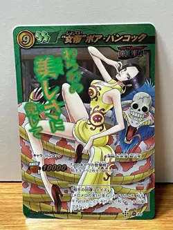 One Piece Miracle Battle Carddass Hancock - Image 4