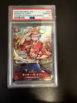 2022 ONE PIECE JPN. MONKEY D. LUFFY CHAMP.SET PURCHASE BONUS PSA10 - Image 1