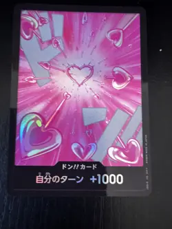DON!! Card (Boa Hancock) Premium Booster -The Best- Vol. 2 Regular PRB-02 - Image 1