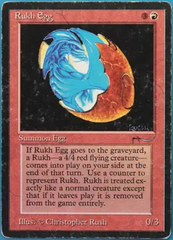 Rukh Egg (a Dark) Arabian Nights VHP/DAMAGED Common CARD (518487) ABUGames - Image 1
