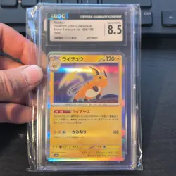 CGC 8.5 Raichu 056/190 Shiny Treasure ex Holo 2023 Japanese Pokemon Card - Image 1