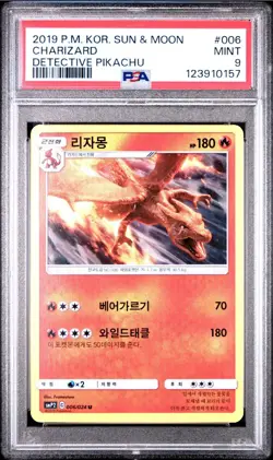 PSA Mint Charizard 006/024 Detective Pikachu 2019 Korean Card Graded - Image 1