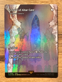 Magic MTG Final Fantasy Crystal of Altar Cave #61 FCA *FOIL* Through The Ages - Image 1