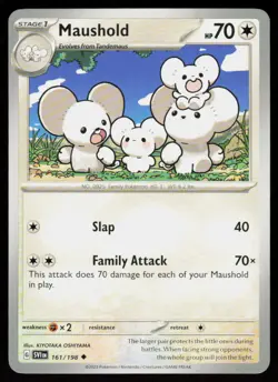 Maushold 161/198 Uncommon Scarlet & Violet Pokemon Near Mint - Image 1