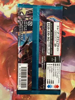 Pokemon TCG Ruler Of The Black Flame SV3 Japanese Booster Pack US Seller - Image 3