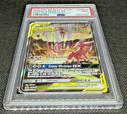 2020 POKEMON SM TAG TEAM POWERS COLLECTION SM240 ESPEON & DEOXYS GX PSA 9 - Image 5