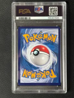 2025 POKEMON SIMPLIFIED CHINESE CBB2 C-GEM PACK VOL 2 #15 UMBREON PSA 9 - Image 2