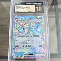 Pokemon TCG Vaporeon ex Pokemon Japanese Terastal Fest- 031/187 CGC Pristine 10 - Image 1