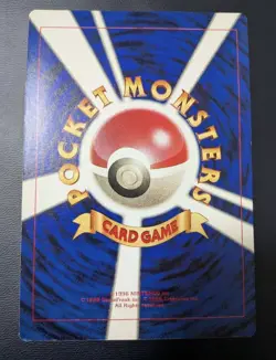 Mewtwo Strikes Back (Pikachu & Mew Illustration) Jumbo Card CoroCoro Pokemon - Image 2