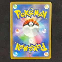 Starly 090/078 AR SV1s Scarlet Ex Pokemon Japanese TCG NM-LP - Image 2