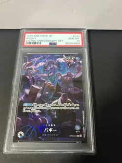 One Piece Card 2nd Anniversary Set Buggy PSA10 - Image 1