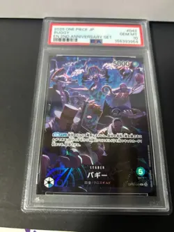One Piece Card 2nd Anniversary Set Buggy PSA10 - Image 5