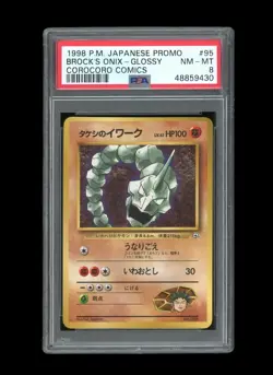 Pokemon PSA 8 NM-Mint Brock's Onix 1998 Coro Coro Japanese Promo Card Glossy - Image 1