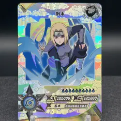 Tsunade NR-SP-045 Naruto Kayou Card - Image 1