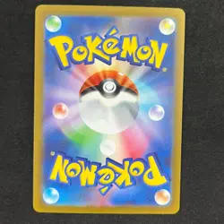 Sandile 087/078 AR SV1s Scarlet Ex Pokemon Japanese TCG NM-LP - Image 2