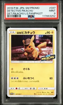 Detective Pikachu Pokemon Card PSA 9 Gem Mint 337/Sm-P Promo - Image 1
